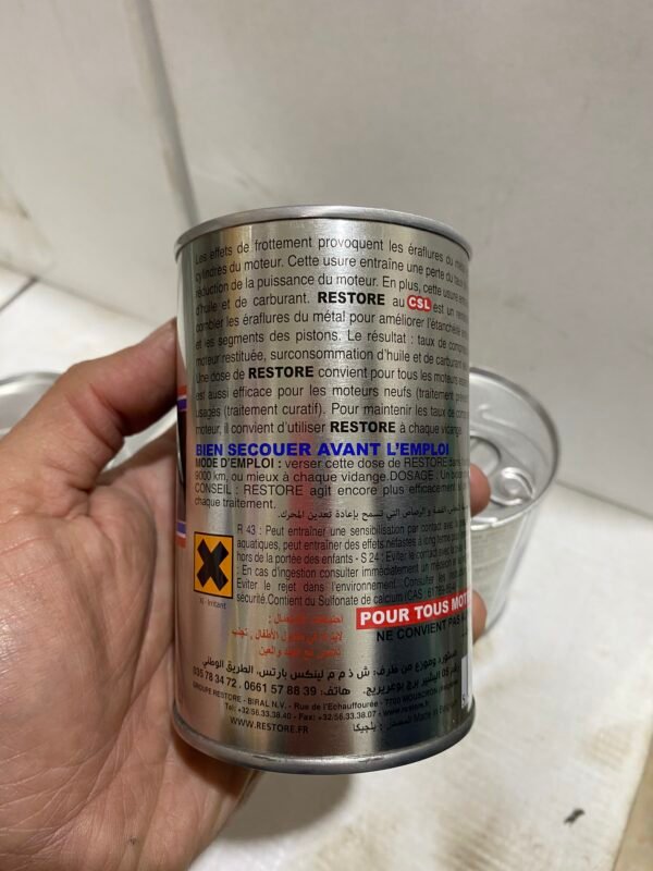 ⁦Restore Remetallisant Moteur مغلف ومجدد المحرك 250ml⁩ - الصورة ⁦2⁩