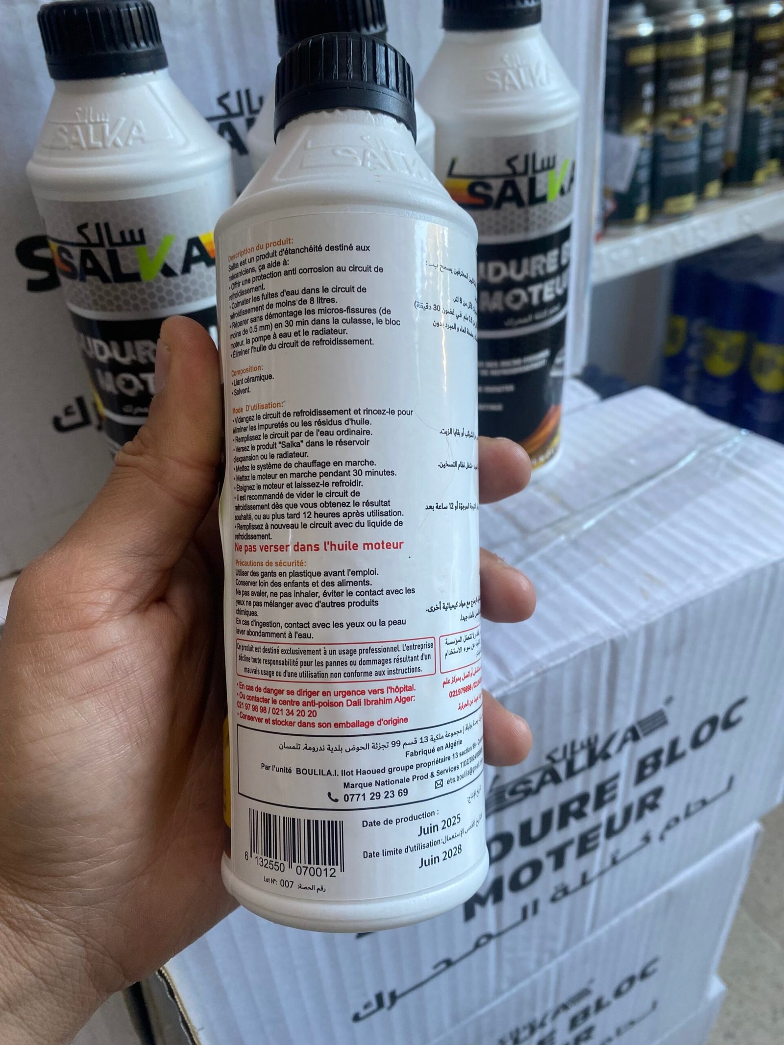 SALKA Soudure Bloc Moteur 500ml - الصورة 2